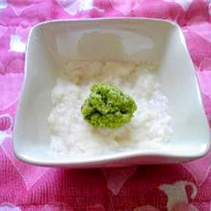 離乳食初期 ブロッコリー粥 レシピ 作り方 By 愛也花ママ 楽天レシピ 離乳食初期 ブロッコリー粥 レシピ 作り方 By 愛也花ママ 楽天レシピ